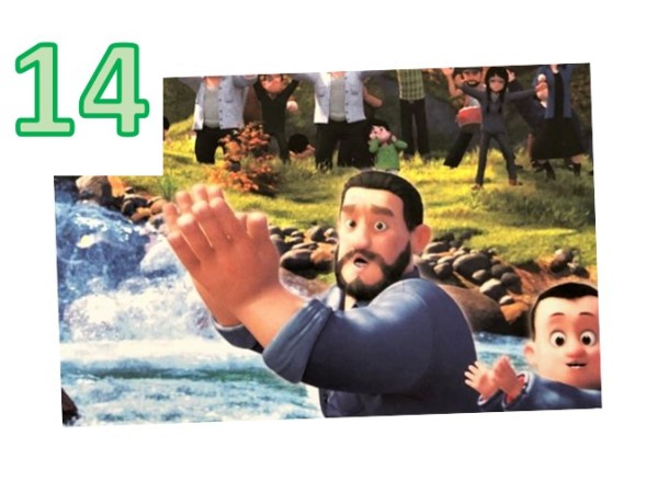 变形记（一）- Part 14