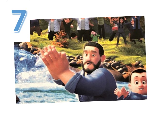 变形记（一）- Part 7