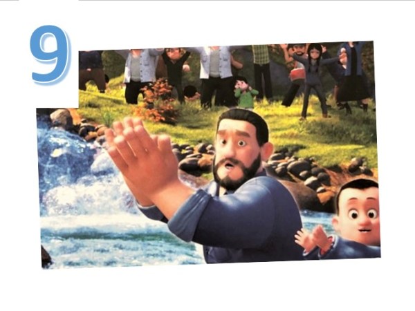 变形记（一）- Part 9