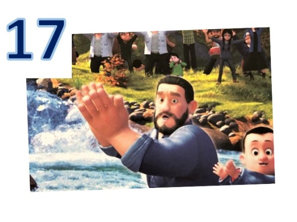 变形记（一）- Part 17