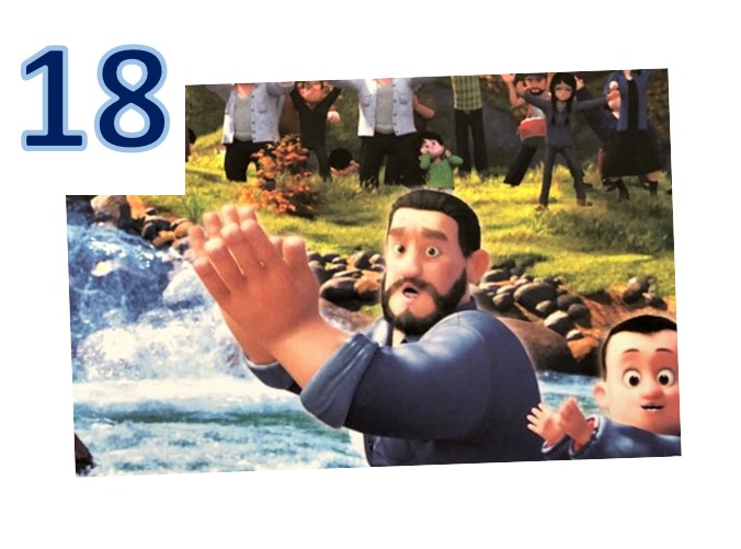 变形记（一）- Part 18