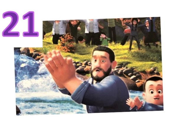 变形记（一）- Part 21