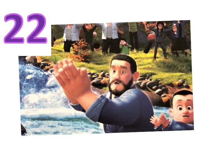 变形记（一）- Part 22