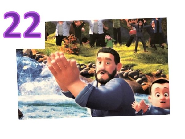 变形记（一）- Part 22