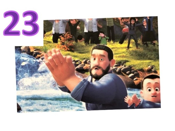 变形记（一）- Part 23