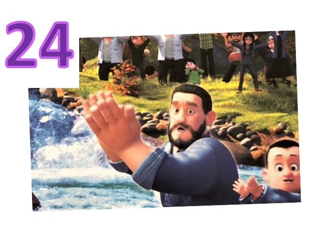 变形记（一）- Part 24