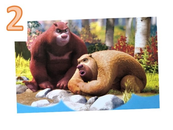 变形记（二） – Part&nbsp;2