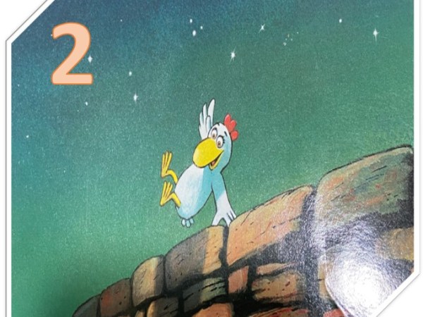 我想去看海 – Part&nbsp;2