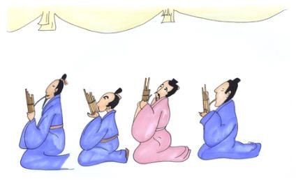 成语——滥竽充数