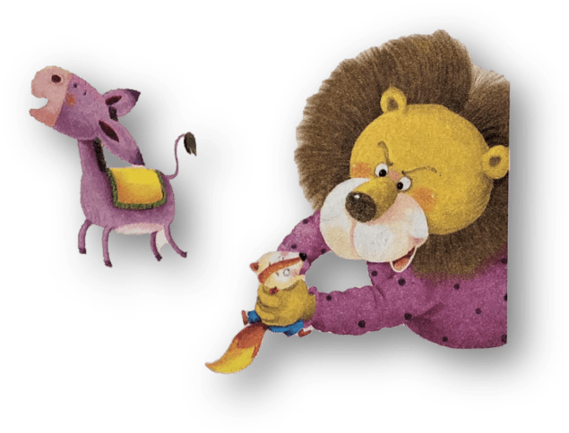 驴子狐狸和狮子