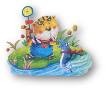 想学捕鼠的梭子鱼