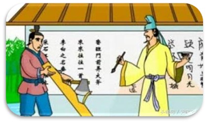 成语——班门弄斧