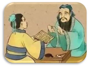 成语——举一反三