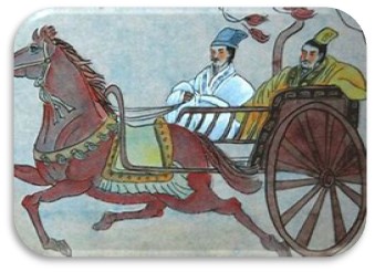 成语——背道而驰