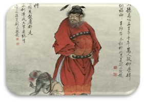 成语——嫉恶如仇