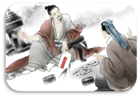 成语——后起之秀