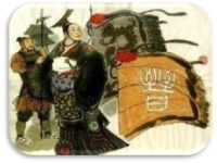 成语——刚愎自用